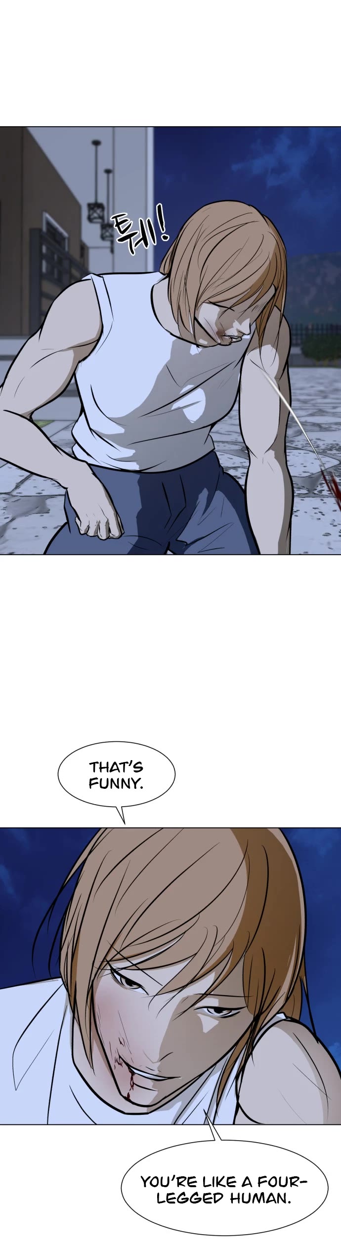 Zombie Fight Chapter 60 page 38 - Chapter 60