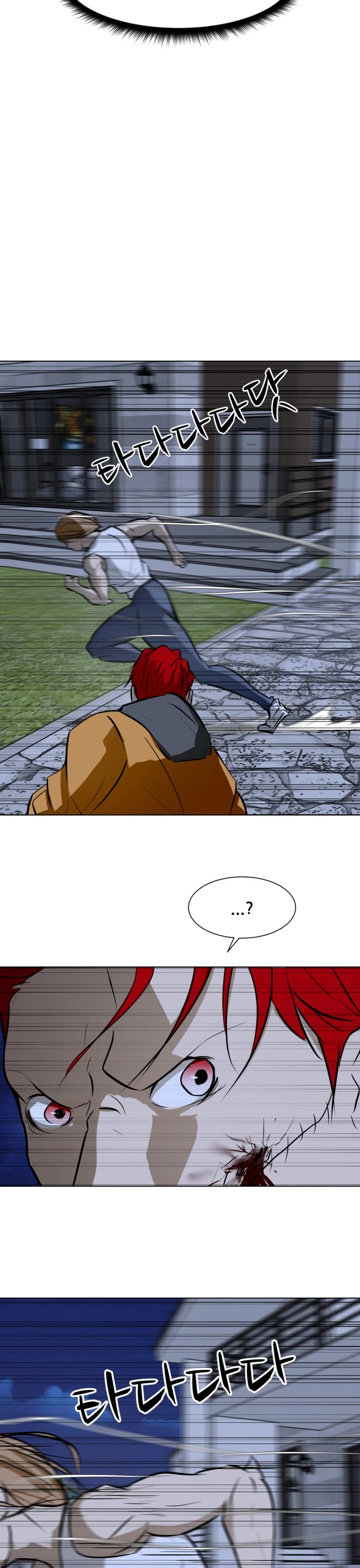 Zombie Fight Chapter 60 page 40 - Chapter 60
