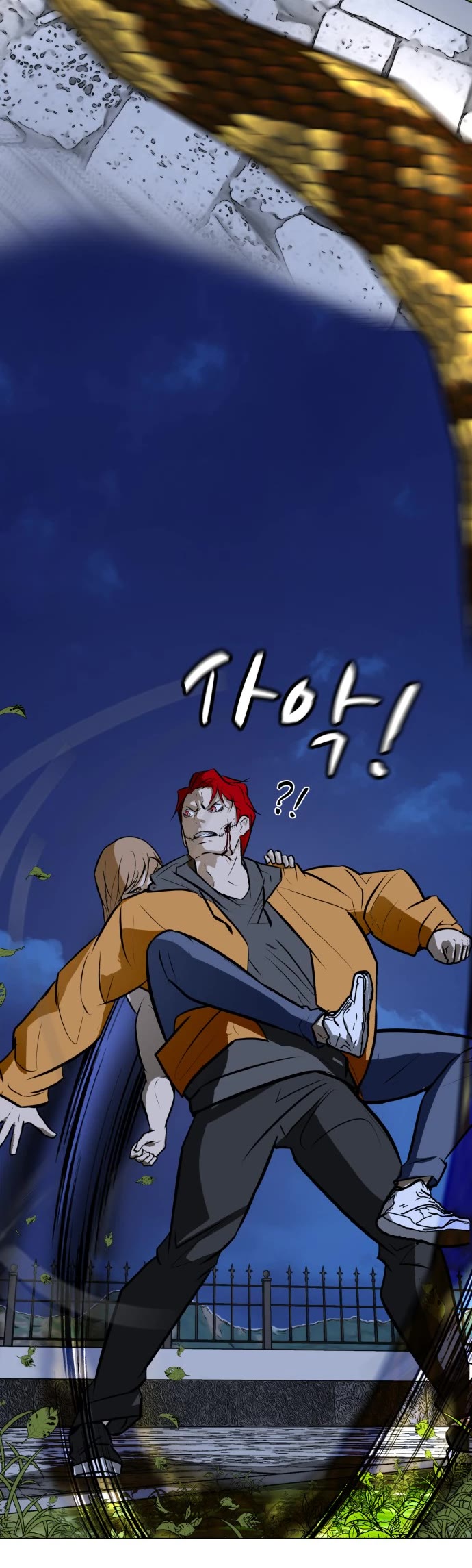 Zombie Fight Chapter 60 page 43 - Chapter 60
