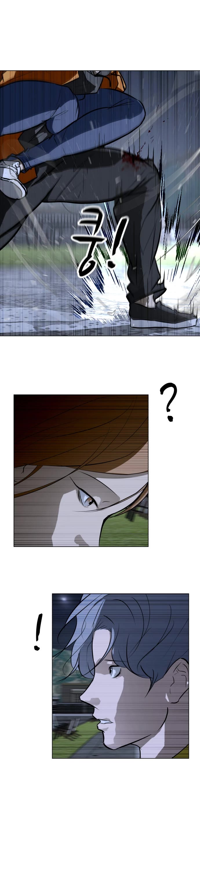 Zombie Fight Chapter 61 page 10 - Chapter 61
