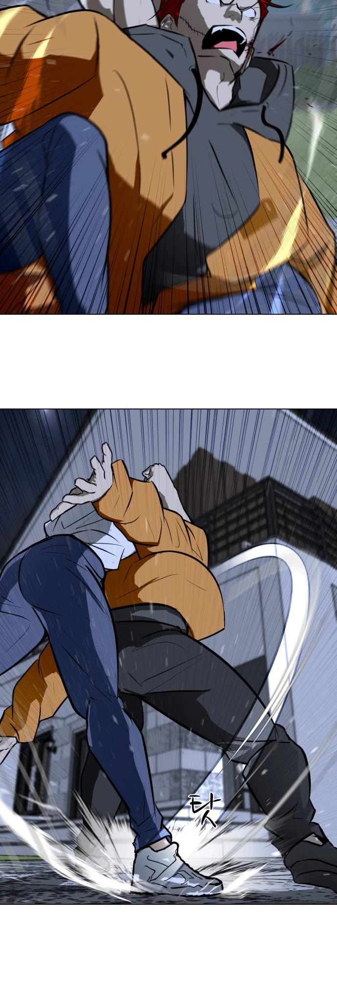 Zombie Fight Chapter 61 page 13 - Chapter 61