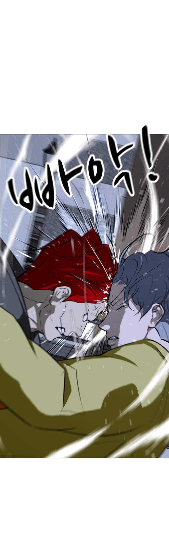 Zombie Fight Chapter 61 page 17 - Chapter 61