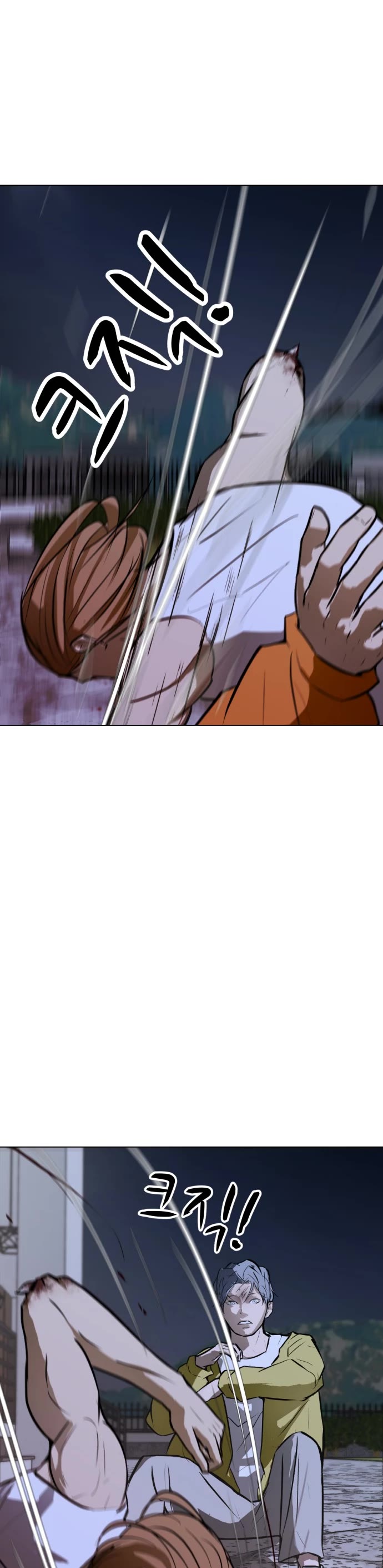 Zombie Fight Chapter 61 page 20 - Chapter 61