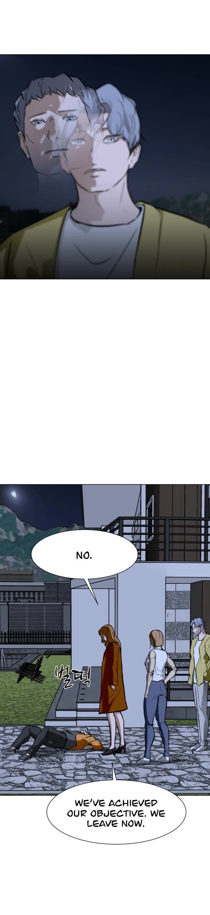 Zombie Fight Chapter 61 page 46 - Chapter 61