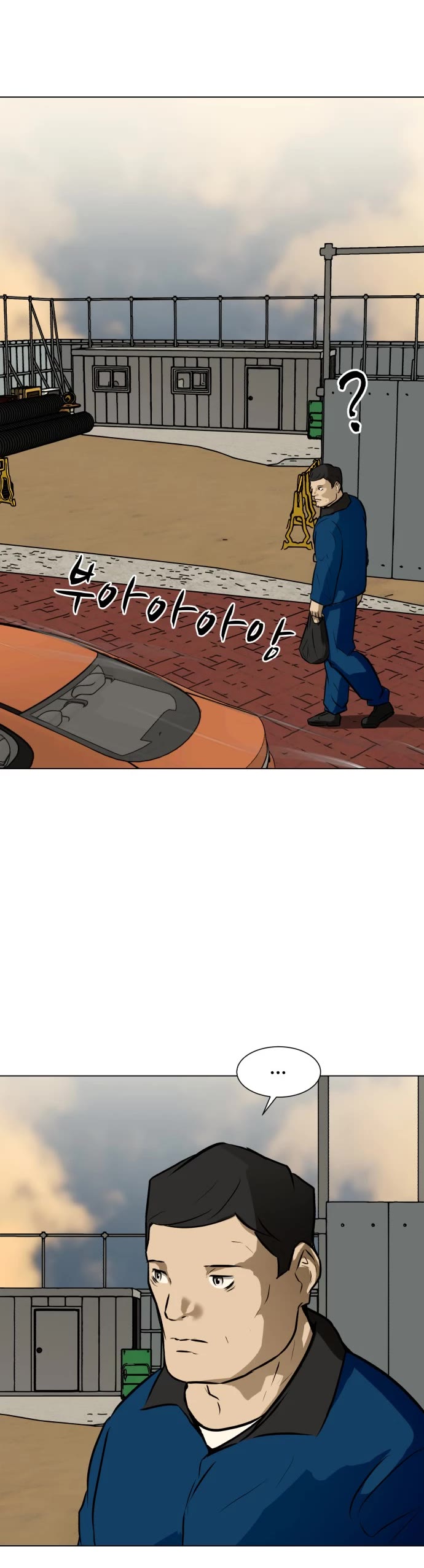 Zombie Fight Chapter 62 page 31 - Chapter 62