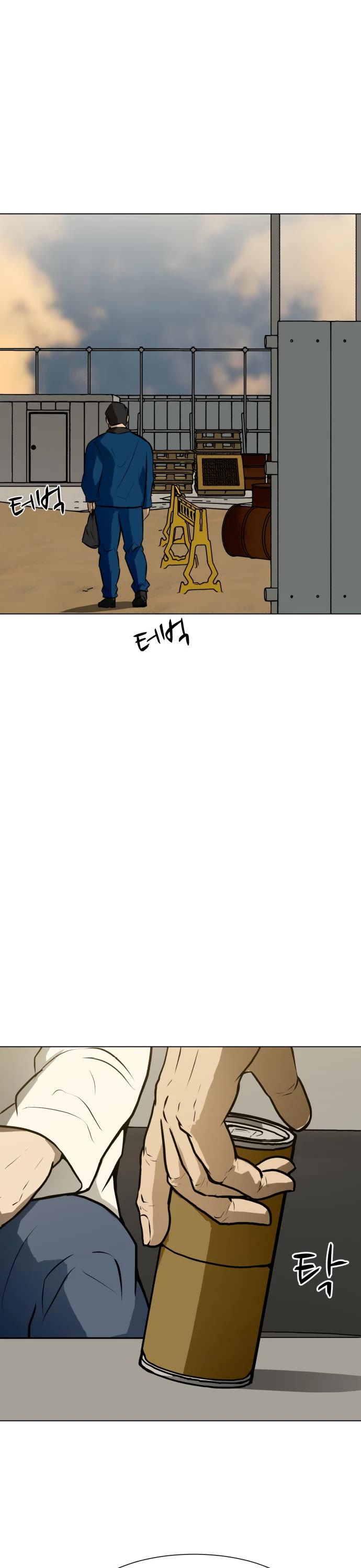 Zombie Fight Chapter 62 page 32 - Chapter 62