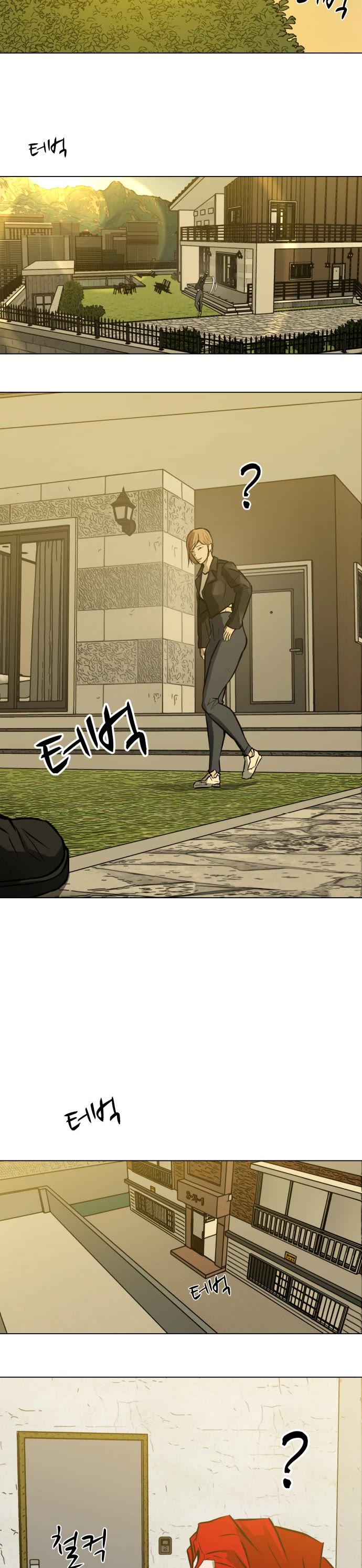 Zombie Fight Chapter 62 page 50 - Chapter 62