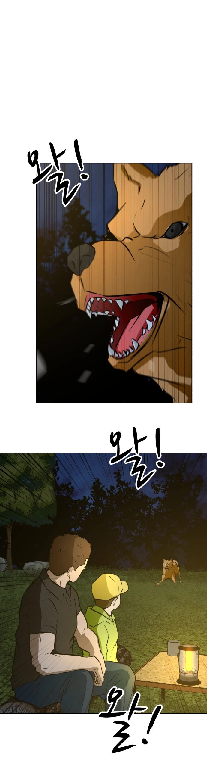 Zombie Fight Chapter 65 page 13 - Chapter 65