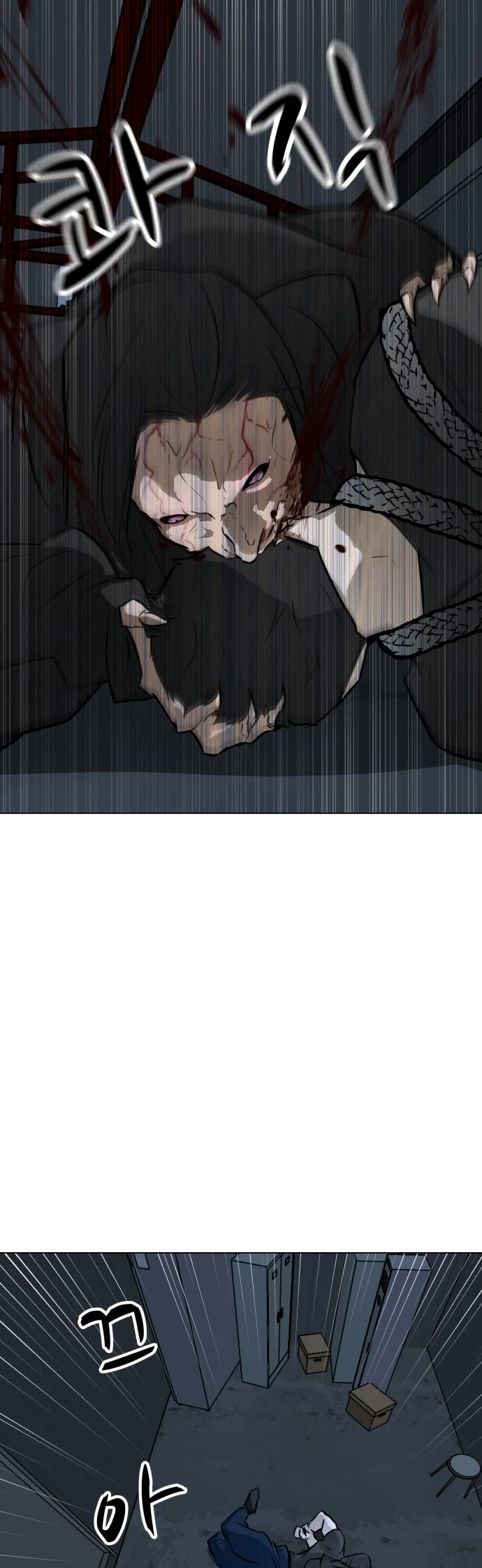 Zombie Fight Chapter 65 page 20 - Chapter 65