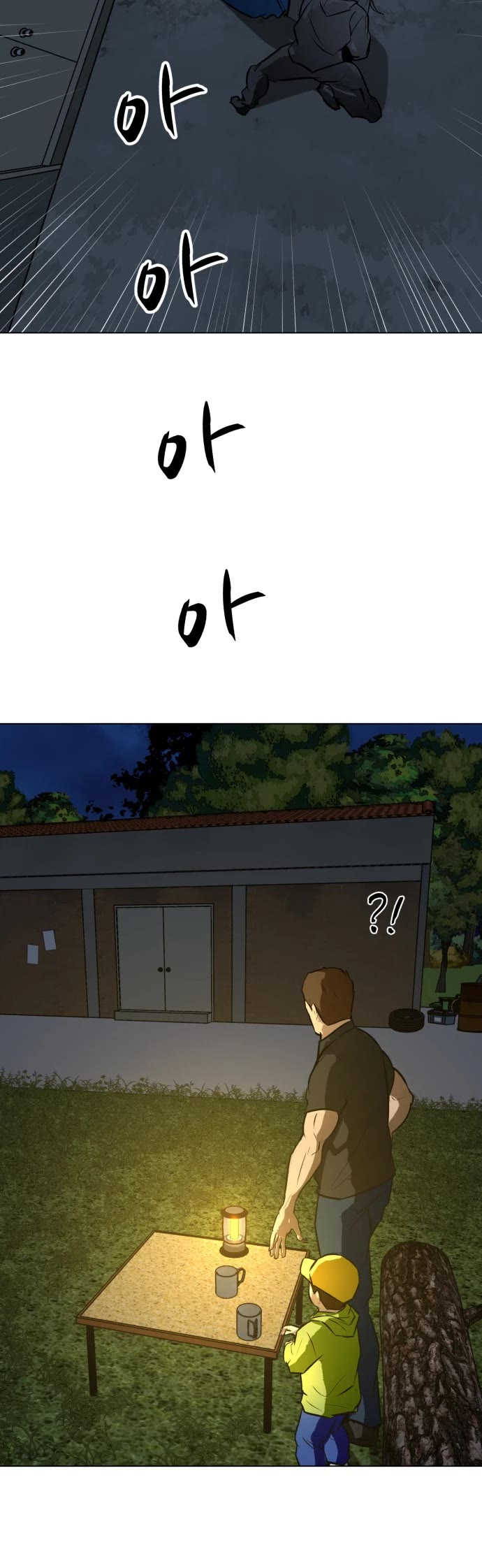 Zombie Fight Chapter 65 page 21 - Chapter 65