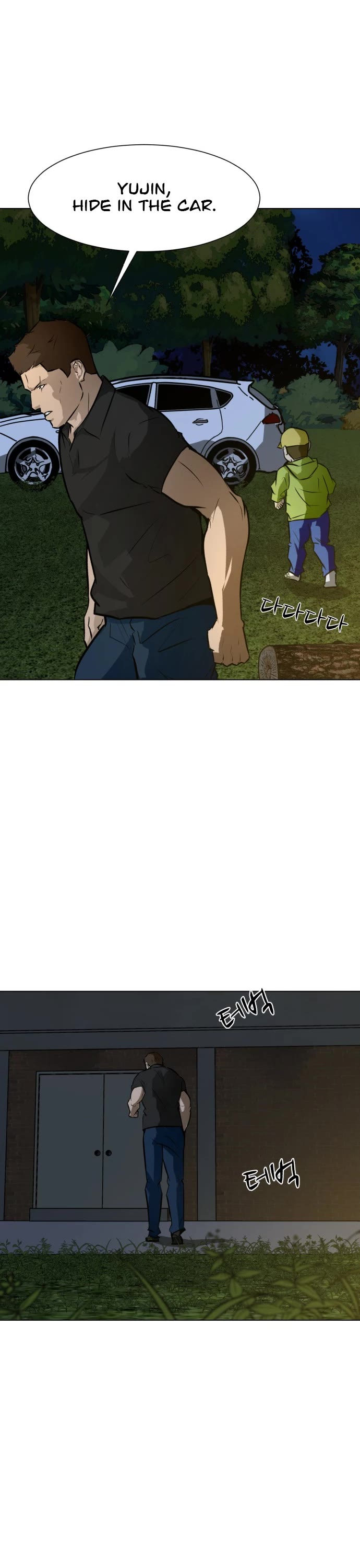 Zombie Fight Chapter 65 page 22 - Chapter 65