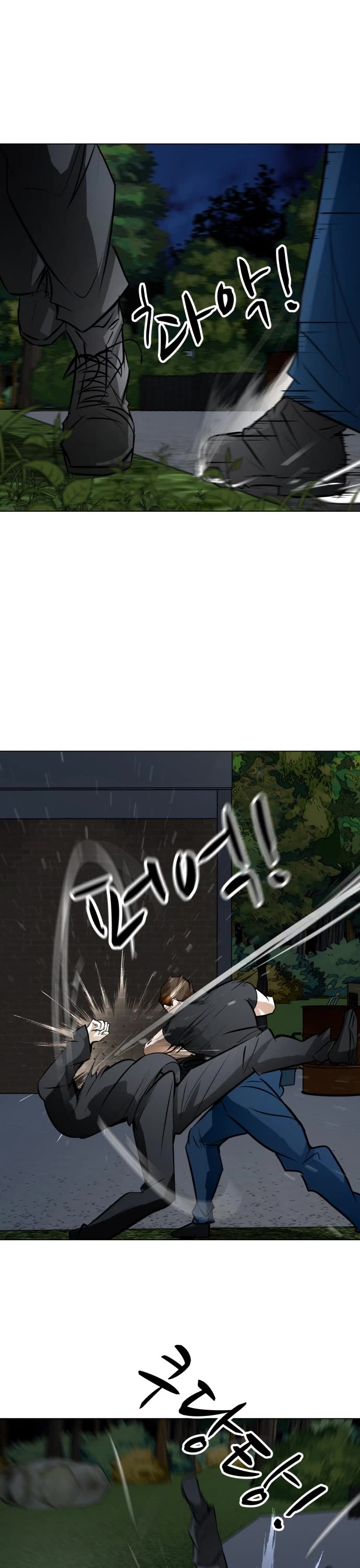 Zombie Fight Chapter 65 page 31 - Chapter 65
