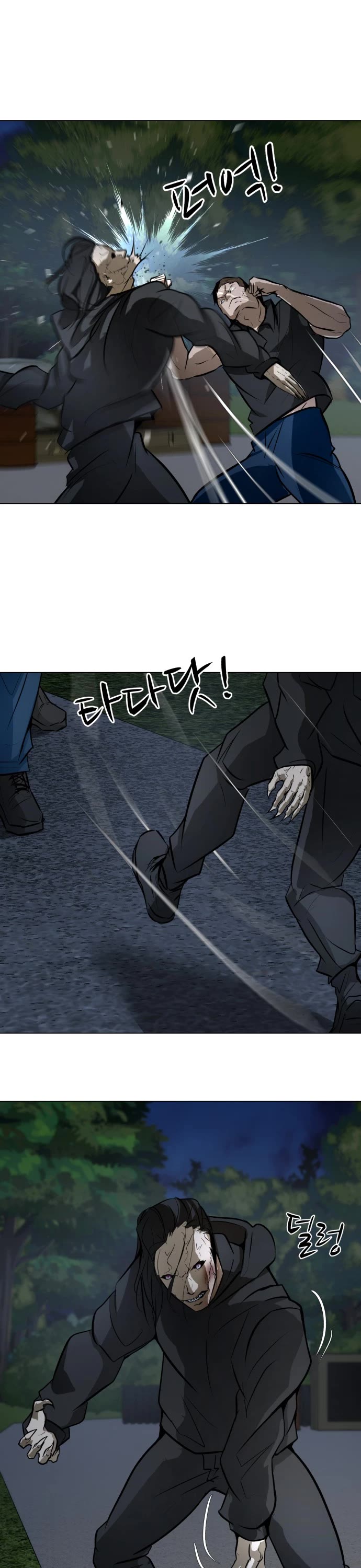 Zombie Fight Chapter 65 page 34 - Chapter 65