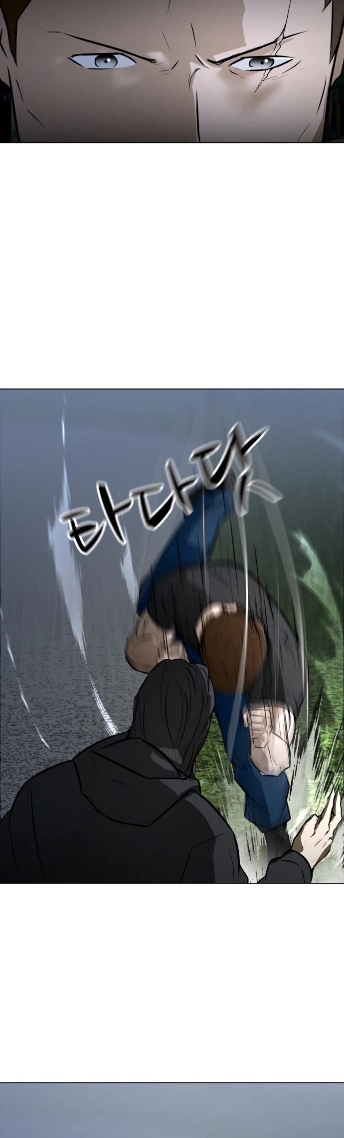 Zombie Fight Chapter 65 page 36 - Chapter 65