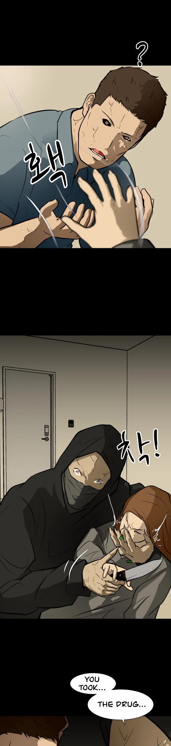 Zombie Fight Chapter 65 page 46 - Chapter 65