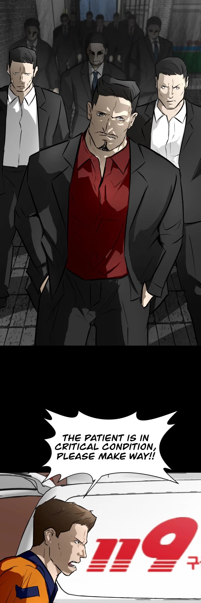 Zombie Fight Chapter 66 page 17 - Chapter 66