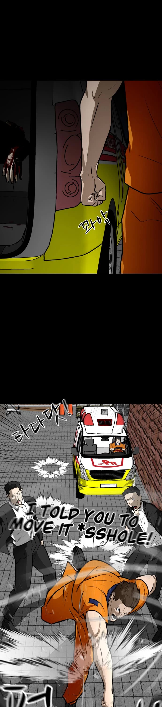 Zombie Fight Chapter 66 page 19 - Chapter 66