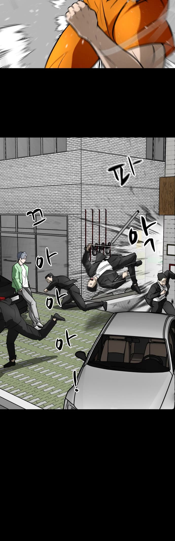 Zombie Fight Chapter 66 page 22 - Chapter 66
