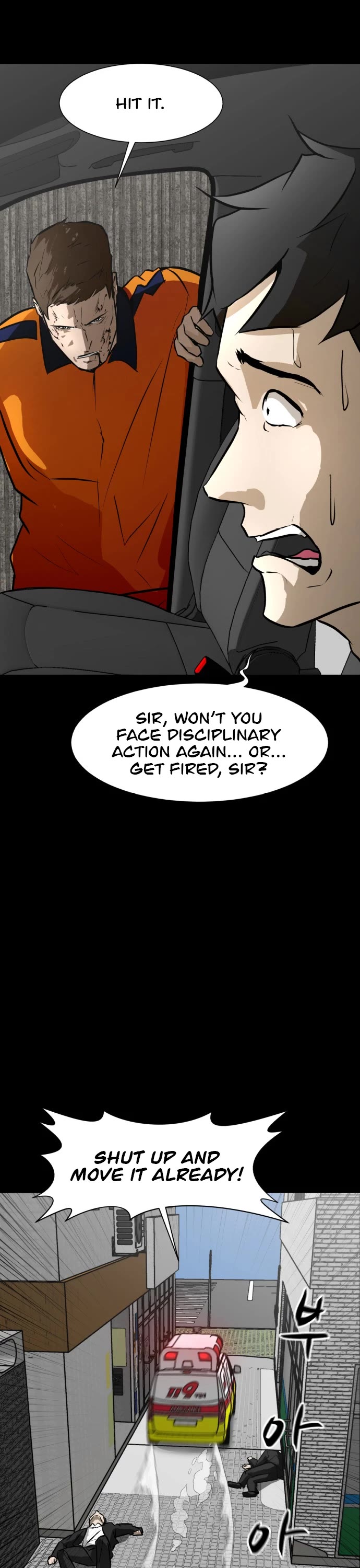 Zombie Fight Chapter 66 page 23 - Chapter 66