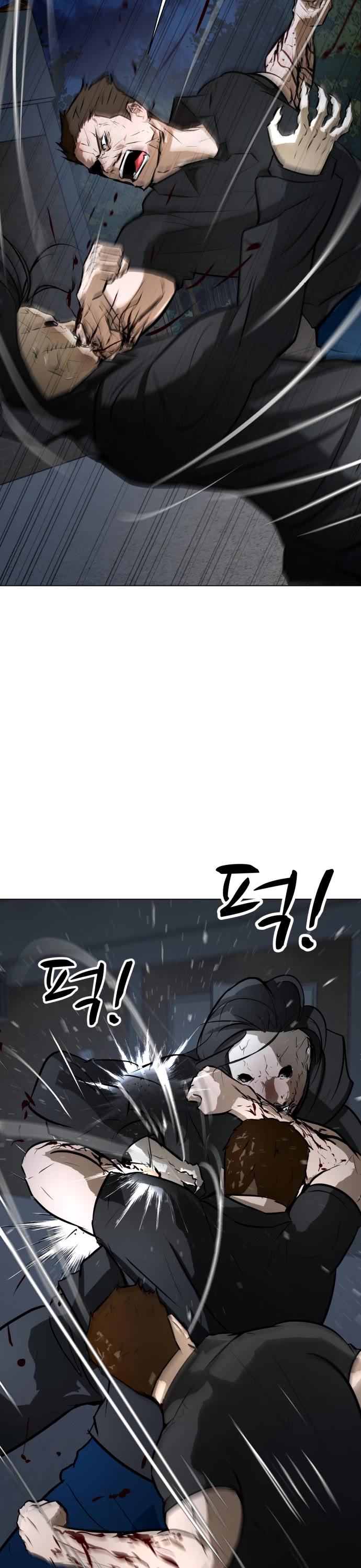 Zombie Fight Chapter 66 page 3 - Chapter 66