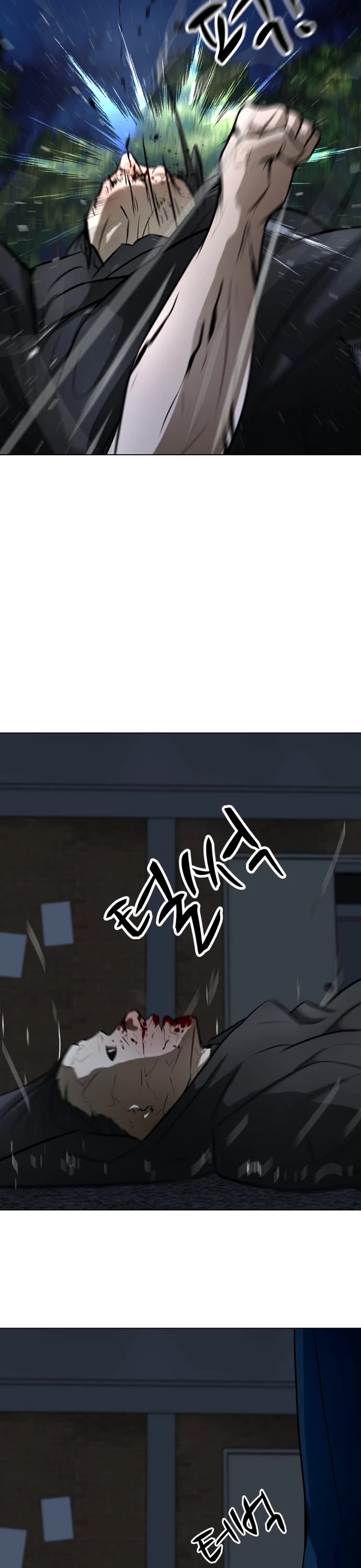Zombie Fight Chapter 66 page 45 - Chapter 66