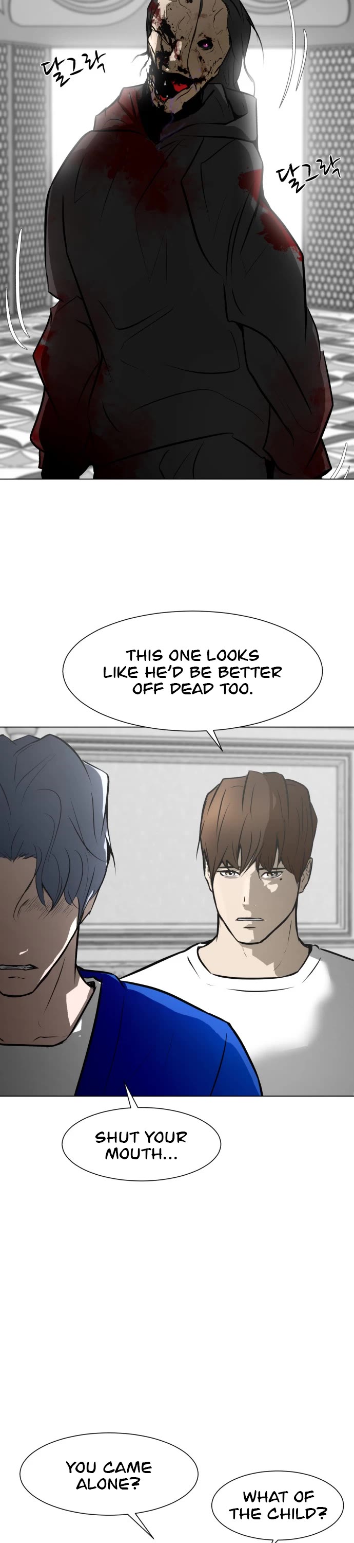 Zombie Fight Chapter 67 page 20 - Chapter 67