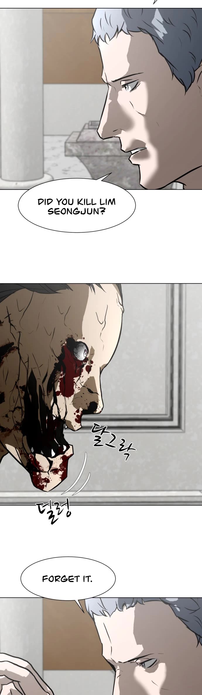 Zombie Fight Chapter 67 page 21 - Chapter 67
