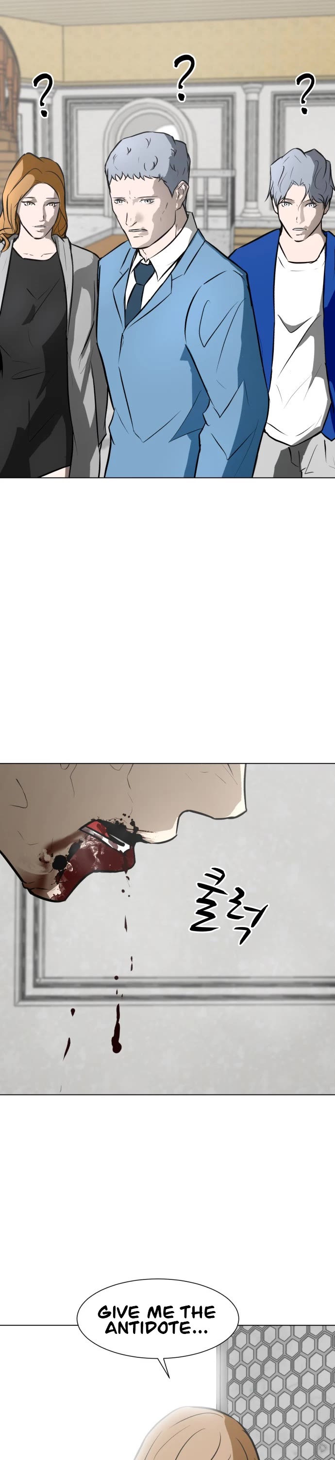 Zombie Fight Chapter 67 page 3 - Chapter 67