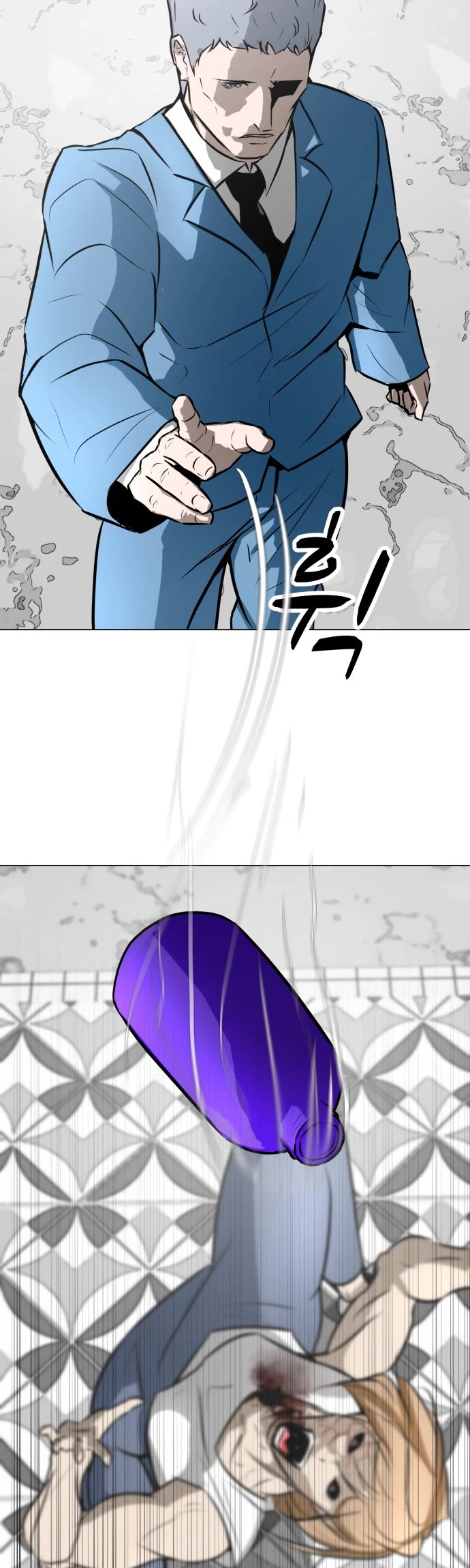 Zombie Fight Chapter 67 page 8 - Chapter 67