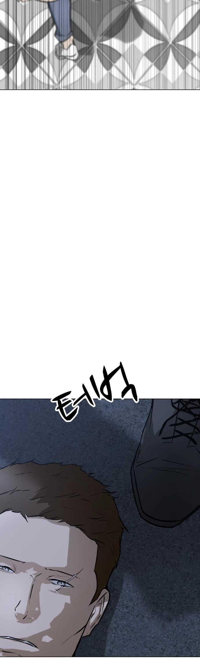 Zombie Fight Chapter 67 page 9 - Chapter 67