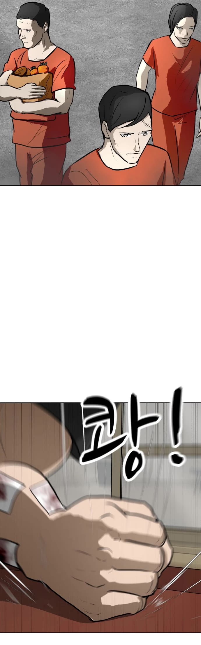 Zombie Fight Chapter 68 page 22 - Chapter 68