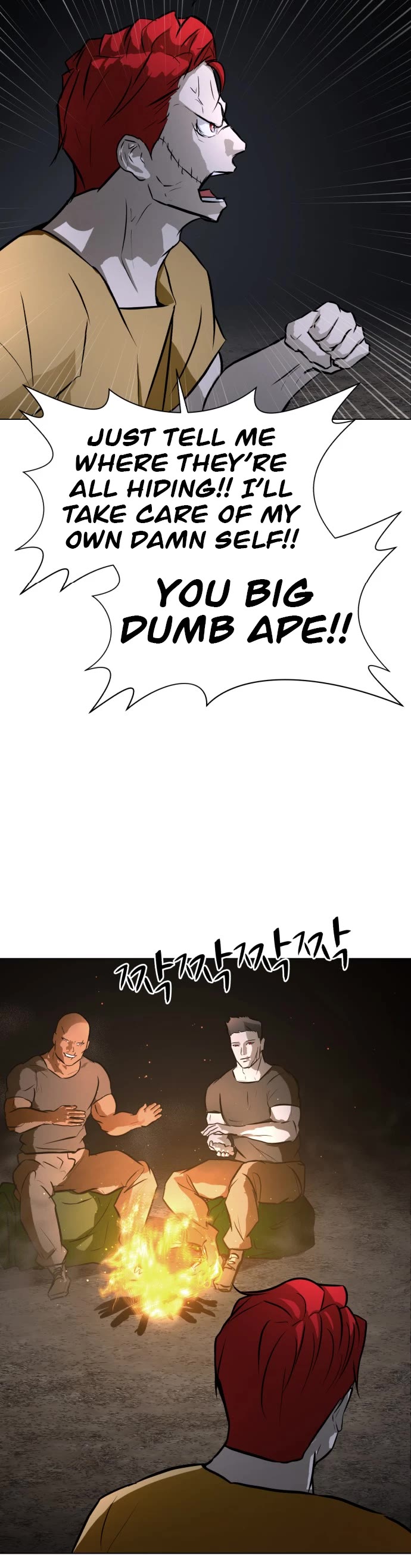 Zombie Fight Chapter 68 page 43 - Chapter 68