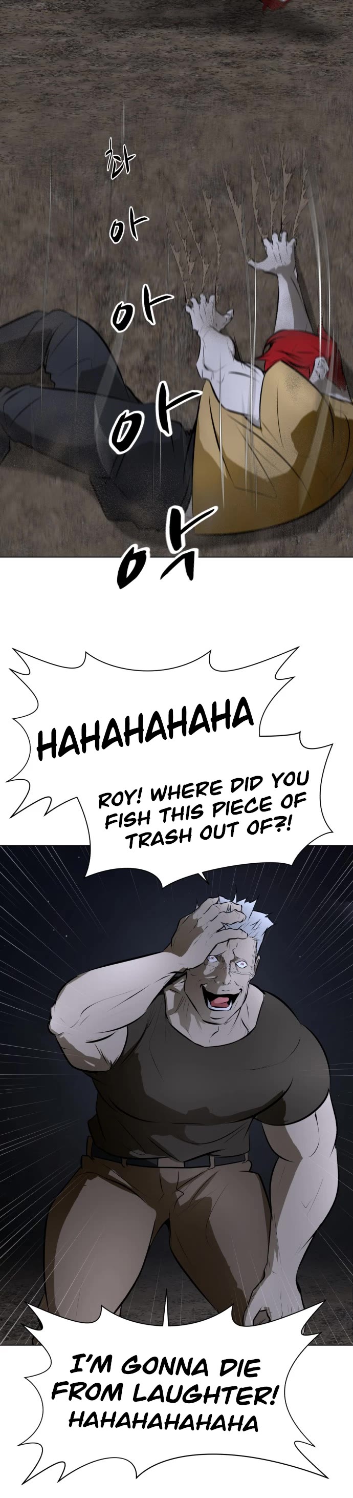 Zombie Fight Chapter 69 page 14 - Chapter 69
