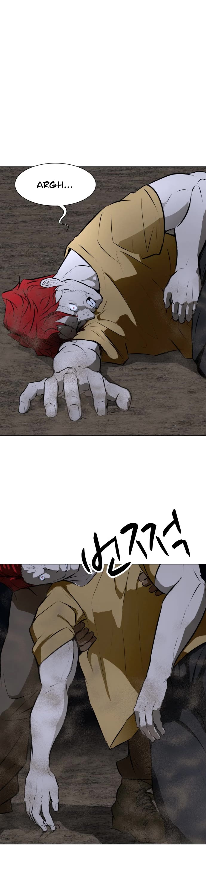 Zombie Fight Chapter 69 page 15 - Chapter 69