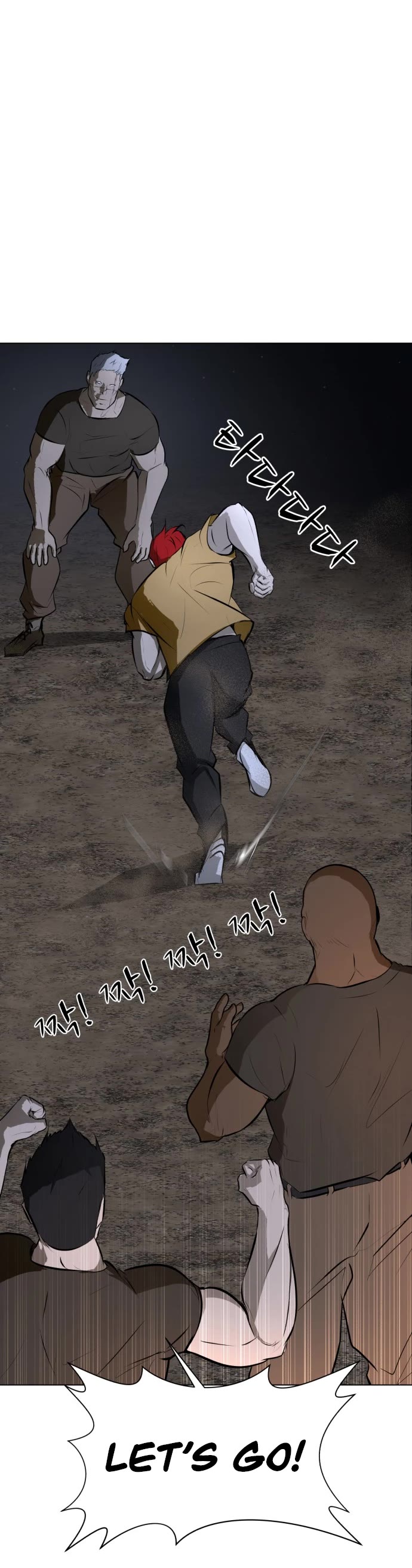 Zombie Fight Chapter 69 page 18 - Chapter 69