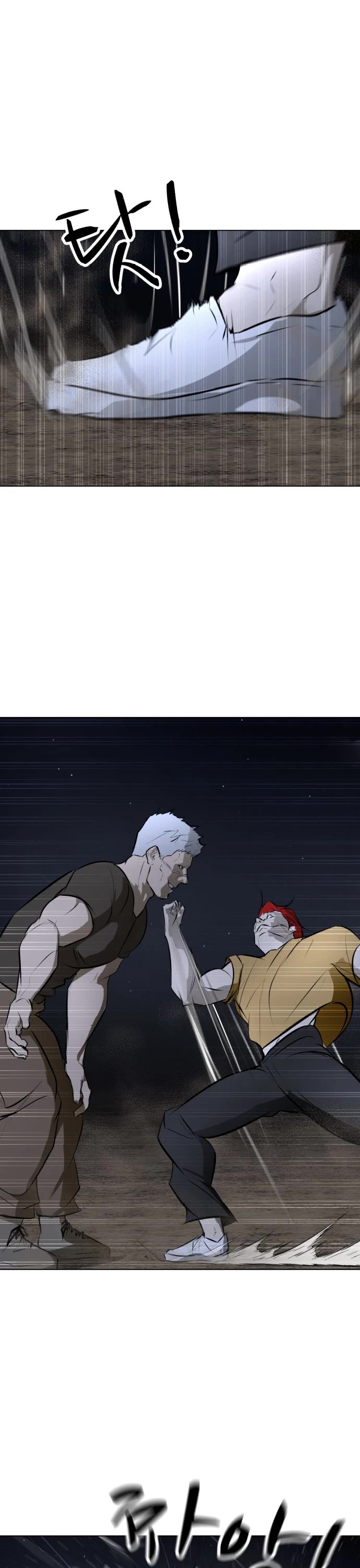 Zombie Fight Chapter 69 page 19 - Chapter 69