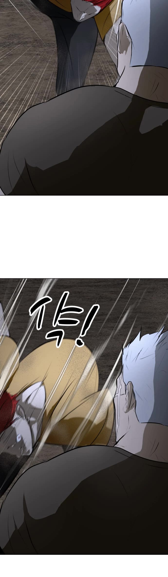 Zombie Fight Chapter 69 page 22 - Chapter 69
