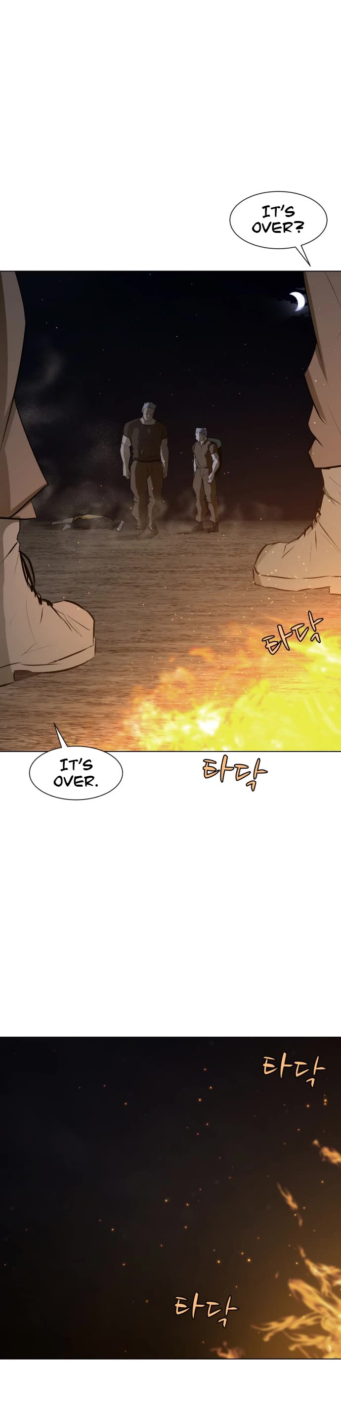 Zombie Fight Chapter 69 page 33 - Chapter 69