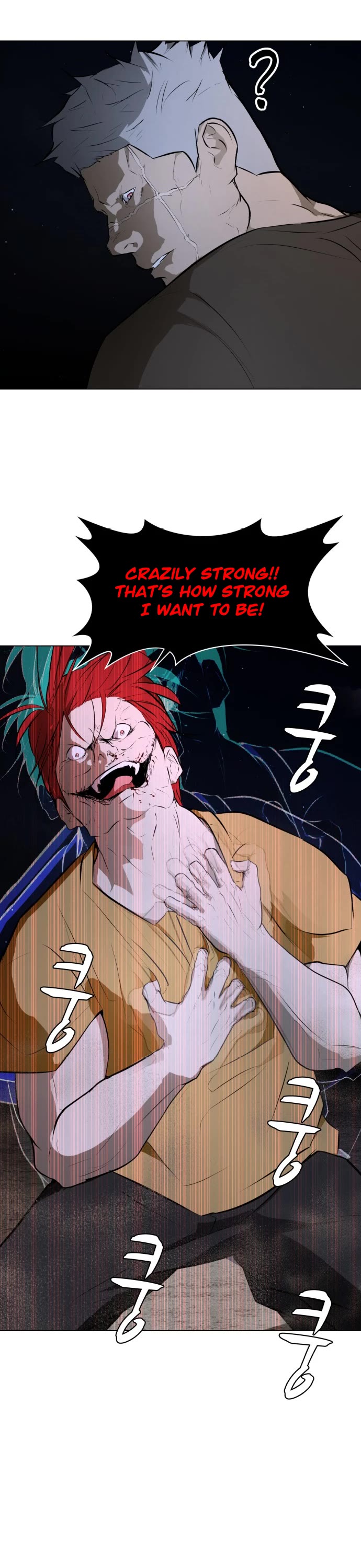Zombie Fight Chapter 69 page 35 - Chapter 69