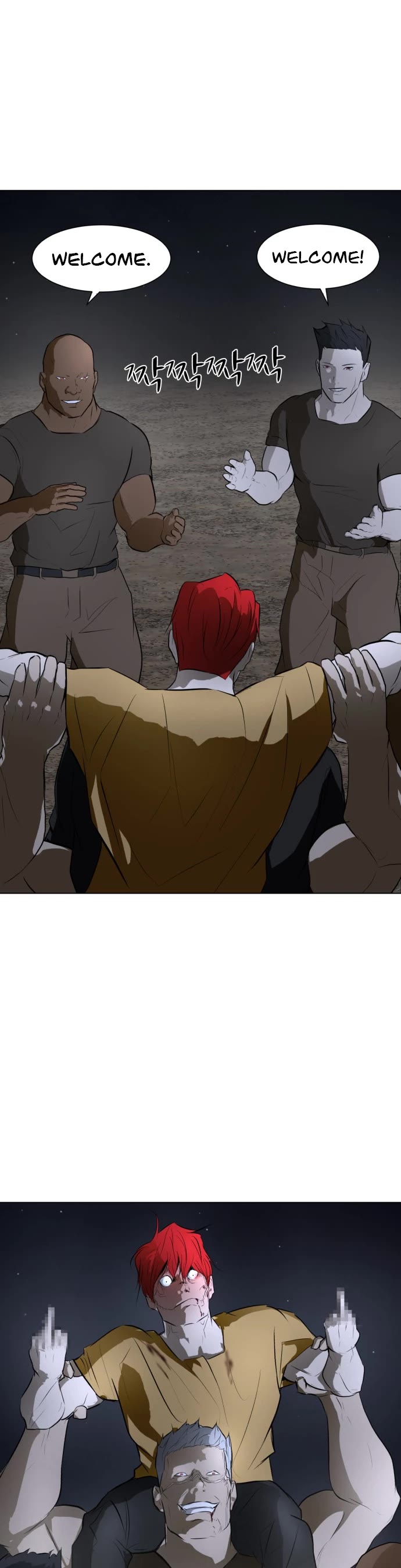 Zombie Fight Chapter 69 page 47 - Chapter 69