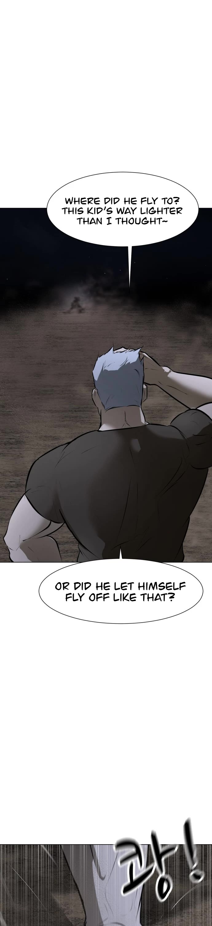 Zombie Fight Chapter 69 page 7 - Chapter 69