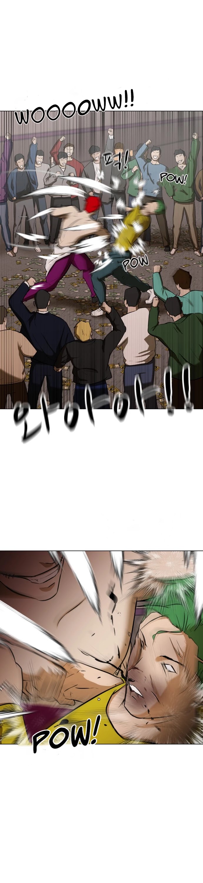 Zombie Fight Chapter 7 page 20 - Chapter 7
