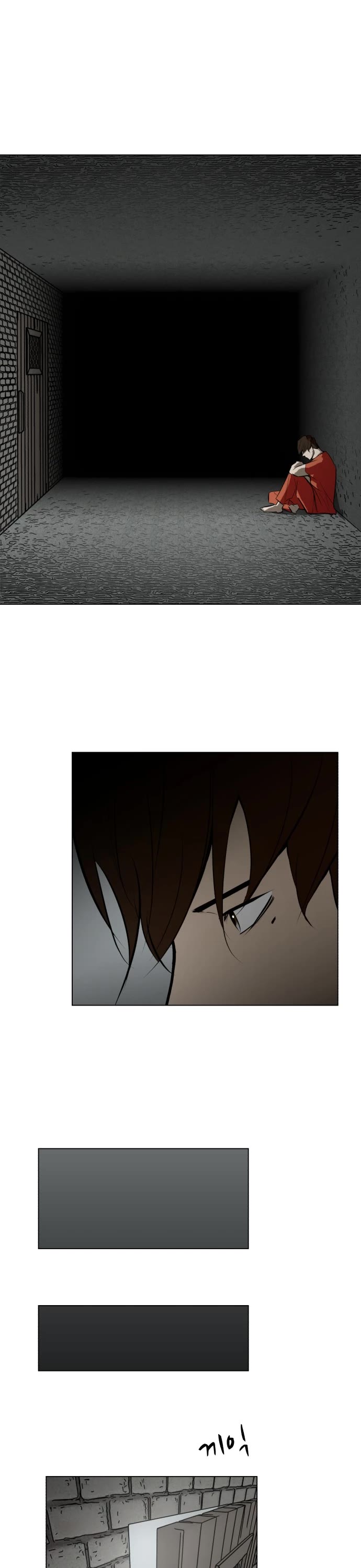 Zombie Fight Chapter 70 page 10 - Chapter 70