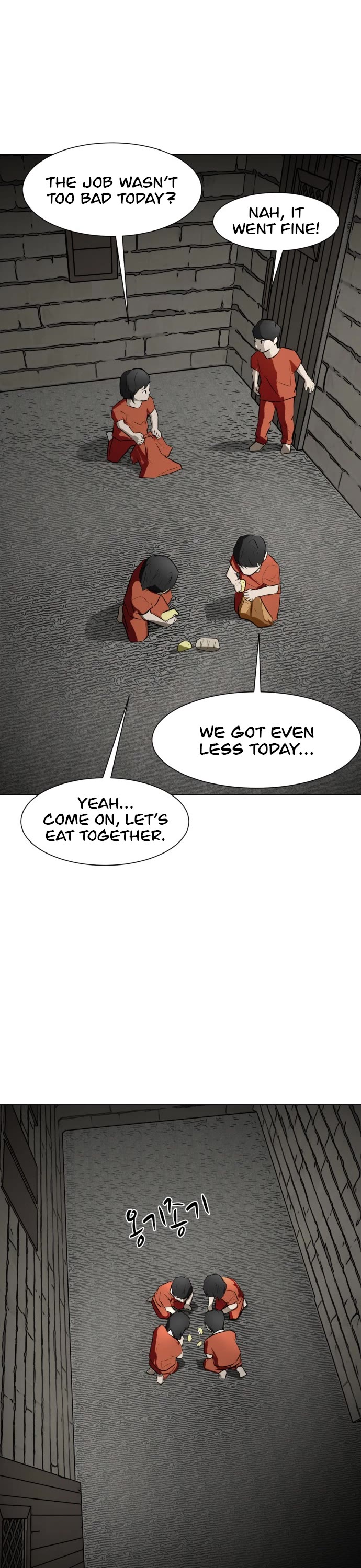 Zombie Fight Chapter 70 page 26 - Chapter 70