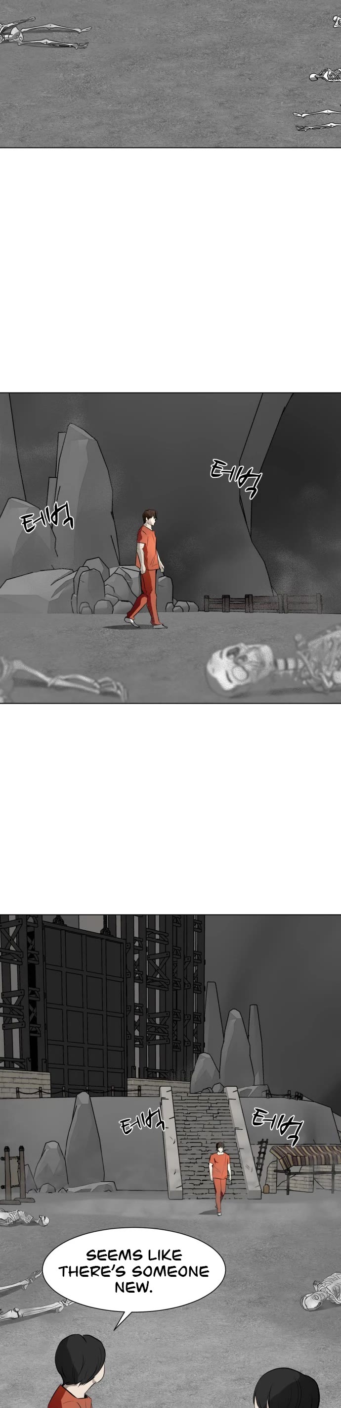 Zombie Fight Chapter 70 page 8 - Chapter 70