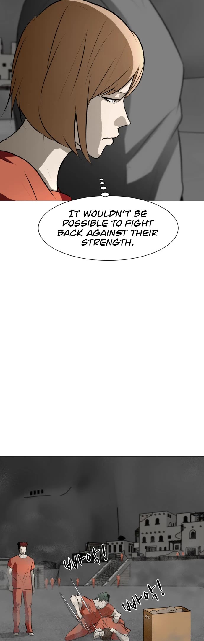 Zombie Fight Chapter 71 page 12 - Chapter 71