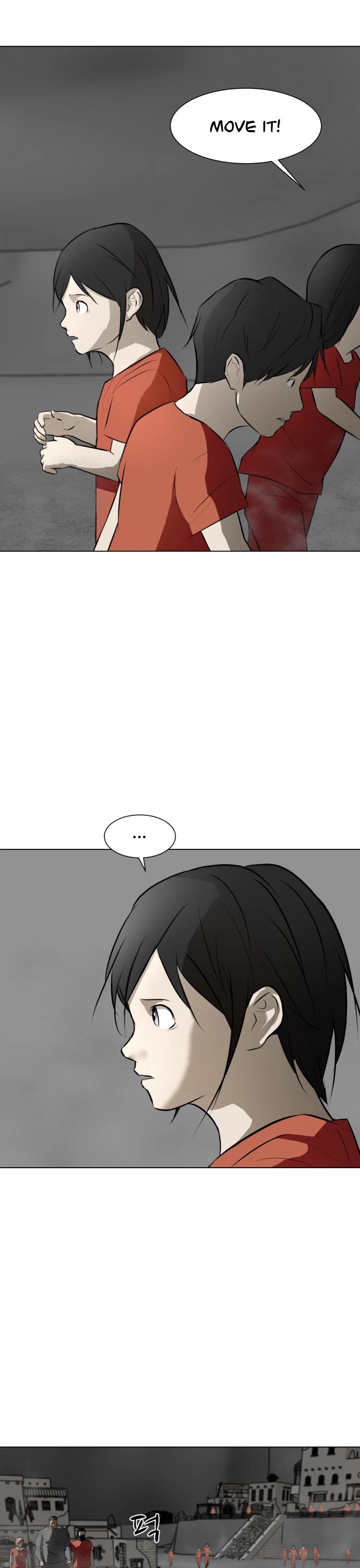 Zombie Fight Chapter 71 page 15 - Chapter 71