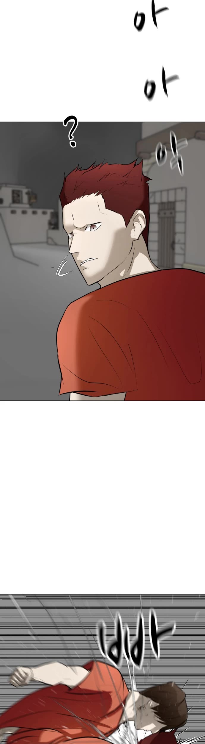 Zombie Fight Chapter 71 page 32 - Chapter 71