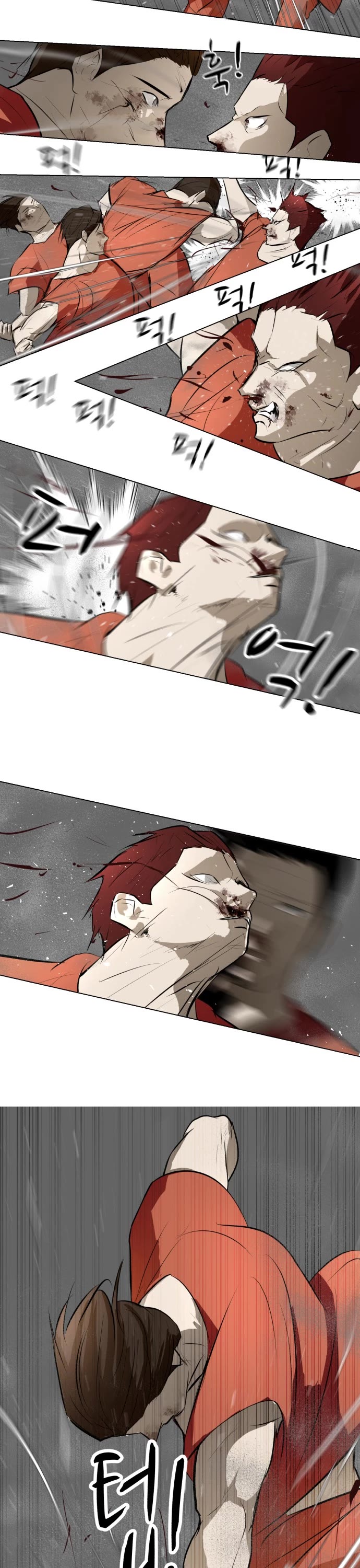 Zombie Fight Chapter 71 page 39 - Chapter 71