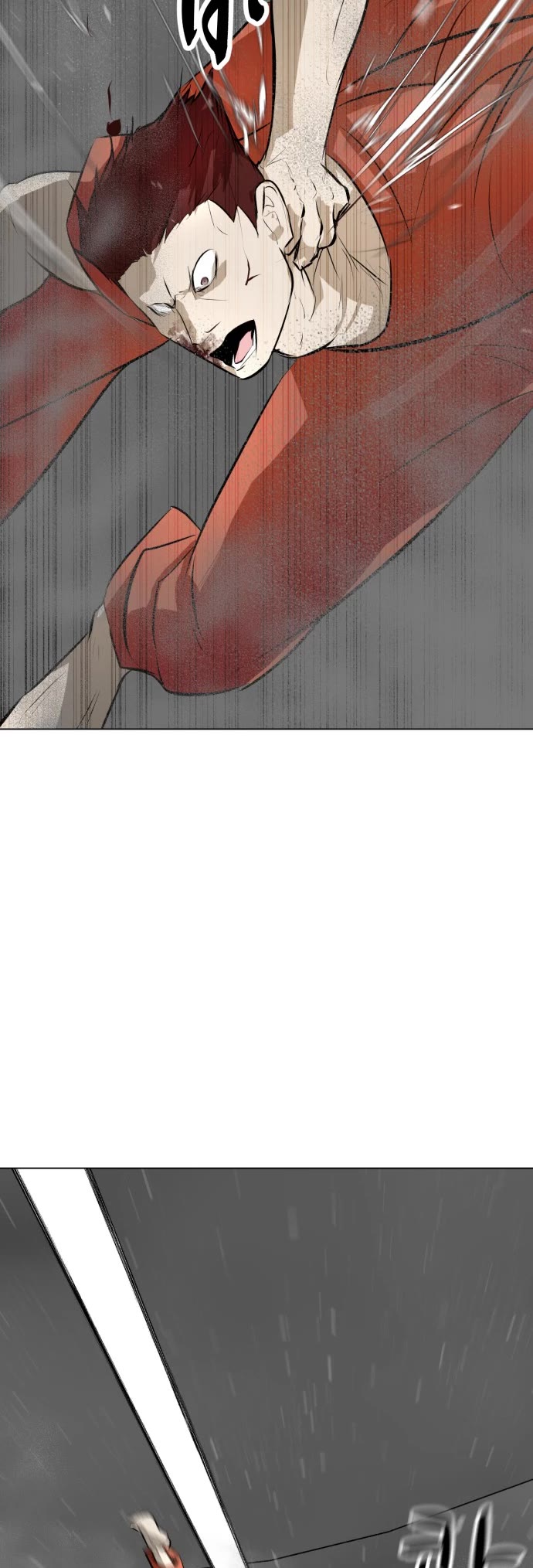 Zombie Fight Chapter 71 page 40 - Chapter 71